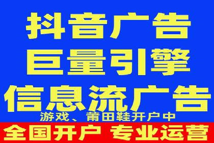 SEM竞价案例研究，提升广告效果